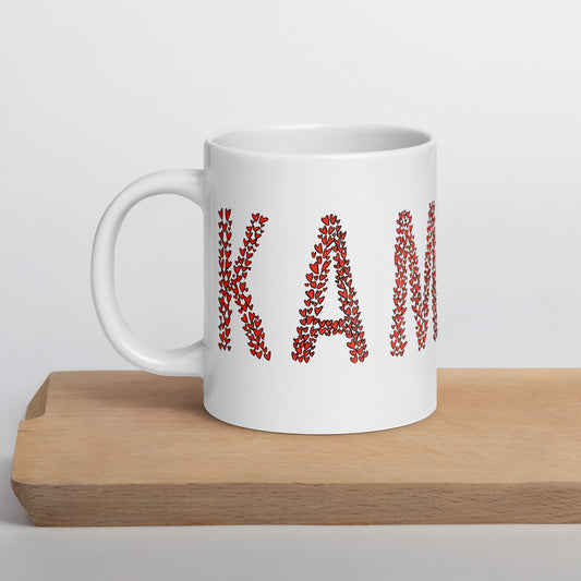 Kamala - Mug